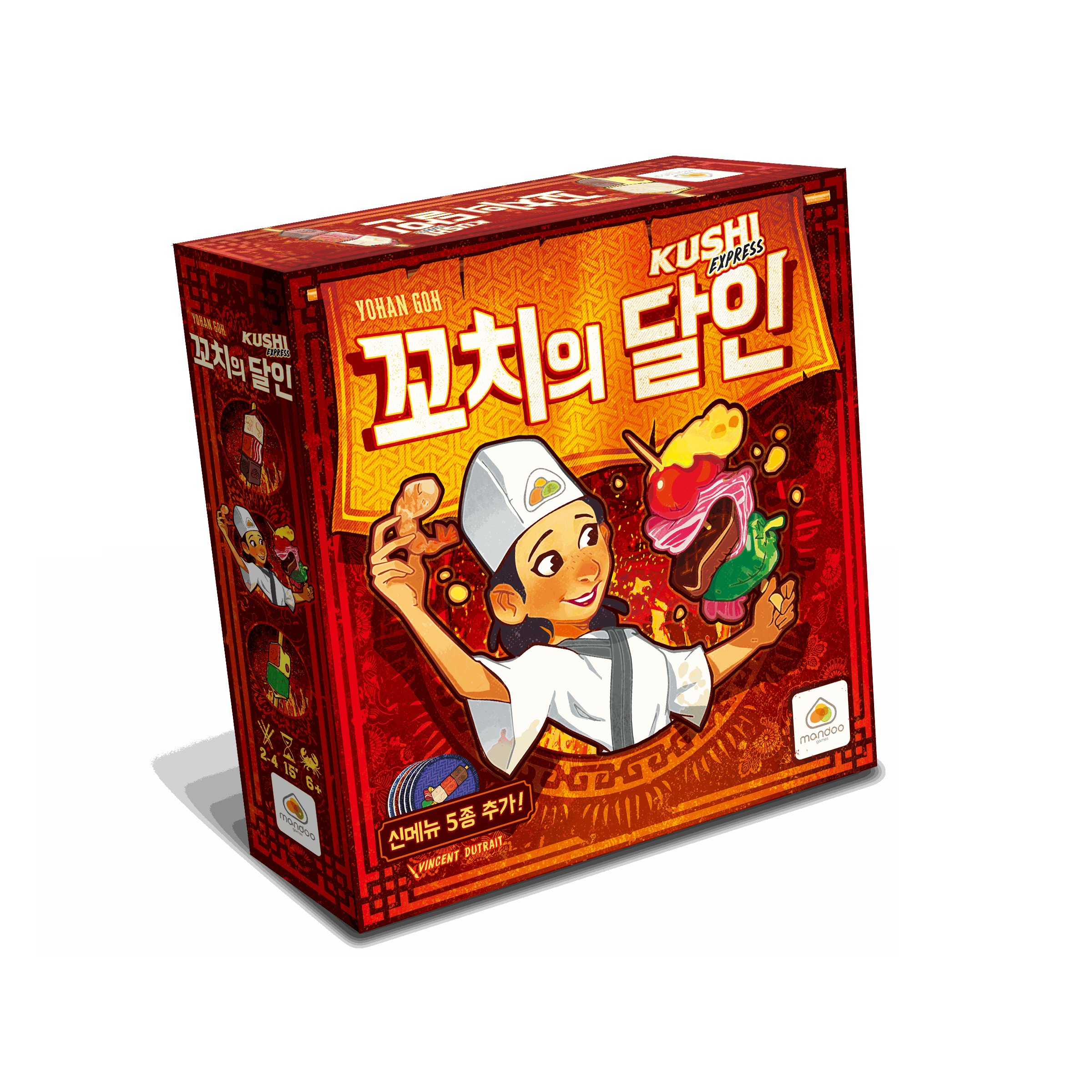 Odoo - Sample 3 for three columns