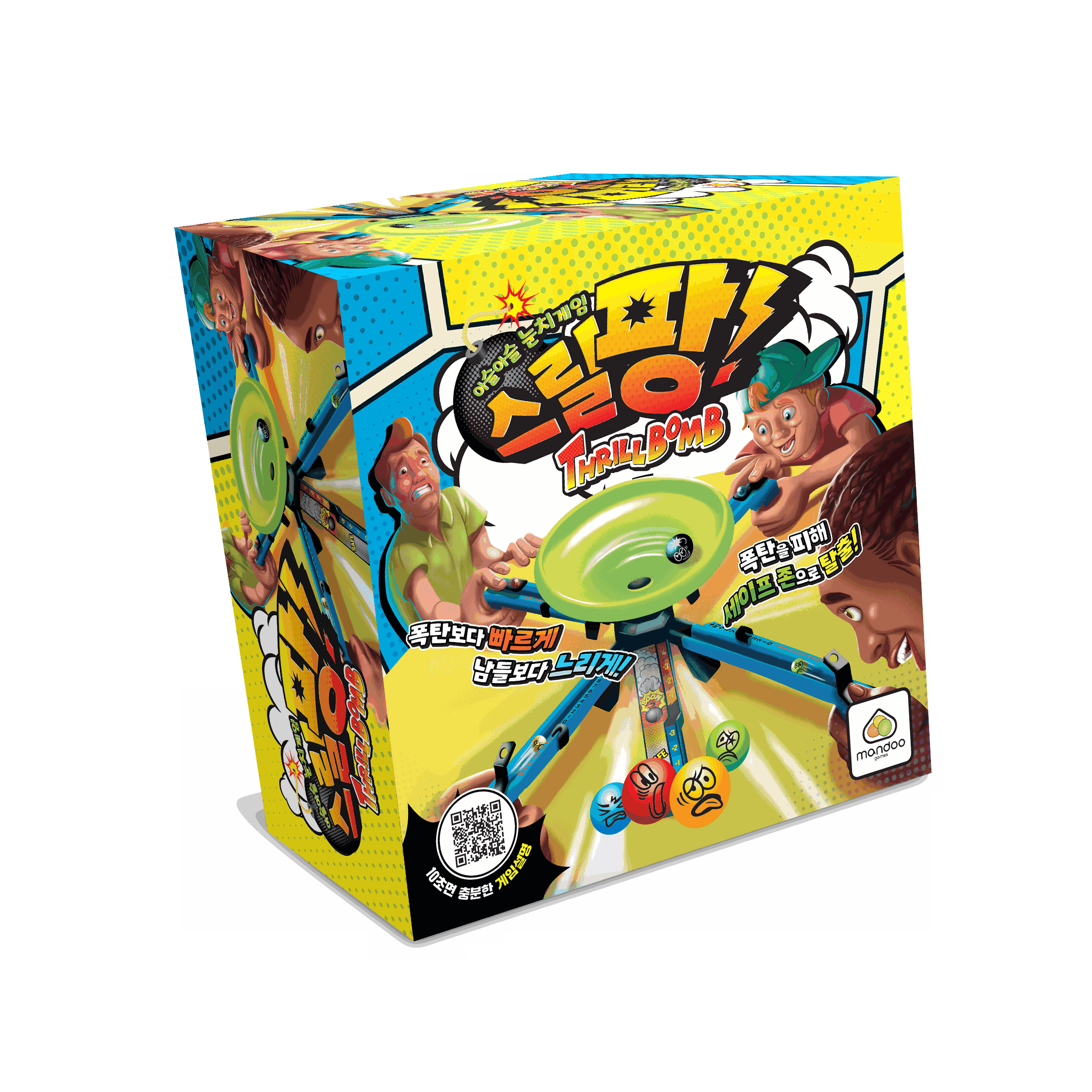 Odoo - Sample 3 for three columns